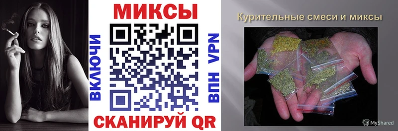 БУТИРАТ вода  хочу наркоту  Советский 