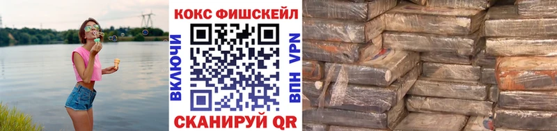 Кокаин Колумбийский Советский