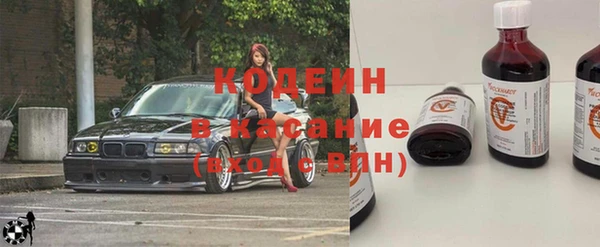 сатива Пролетарск