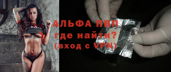 эйфоретик Армянск
