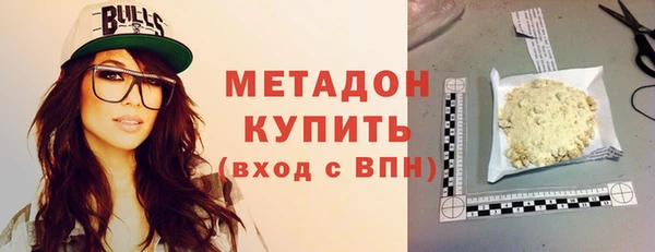 jwh Приозерск
