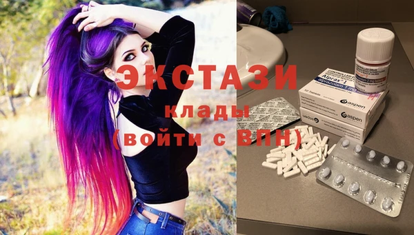 гидропоника Аркадак