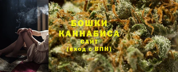 эйфоретик Армянск