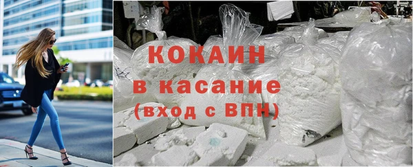 гидропоника Аркадак