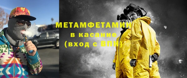 молекула духа Арсеньев