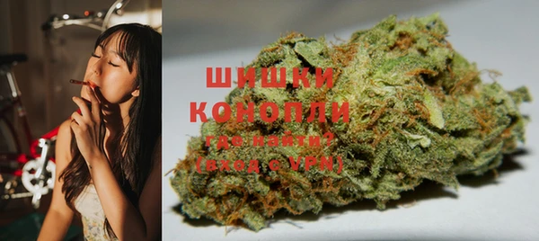 эйфоретик Армянск