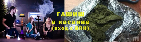 эйфоретик Армянск