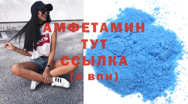 гидропоника Аркадак