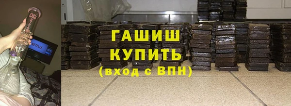jwh Приозерск
