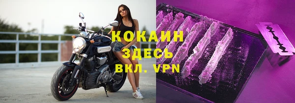 гидропоника Аркадак